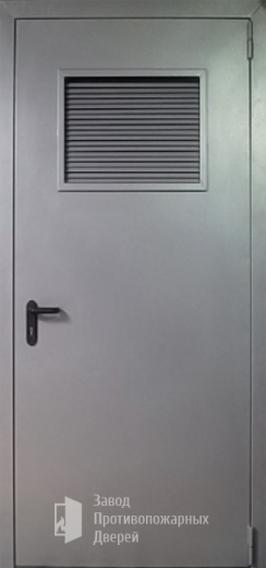 Фото двери «Дверь для трансформаторных №14» в Дубне