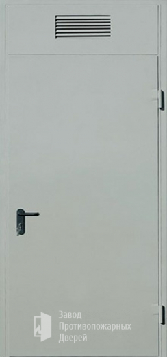 Фото двери «Дверь для трансформаторных №3» в Дубне